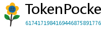 TokenPocket安卓版 - TokenPocket安卓版下载｜最新APK安装包获取